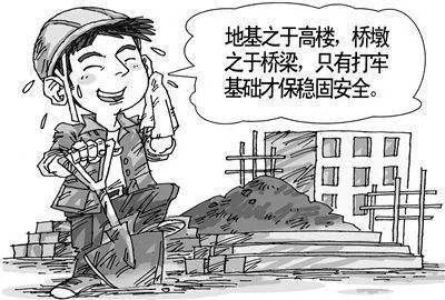 玻璃纖維就像建房子用的鋼筋，萬丈高樓從地起，就看根基好不好，可想而知它有多重要了吧