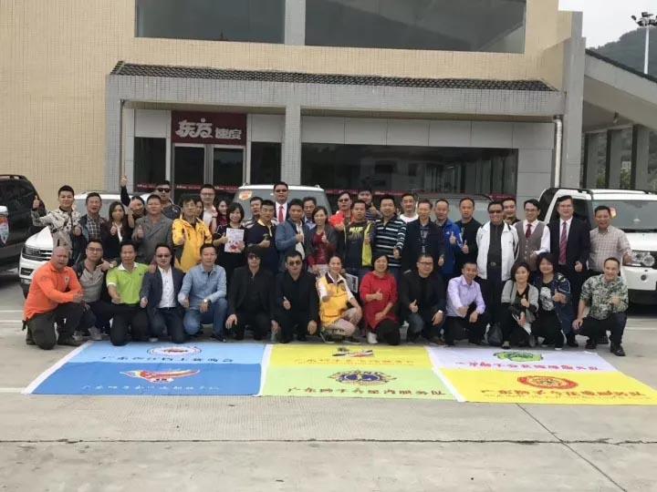 博皓參與扶志助飛、捐資助學(xué)