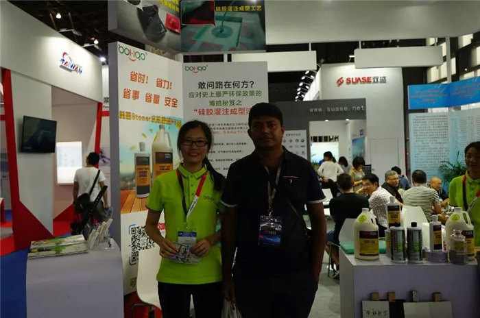 每一位光臨廣東博皓展位的客人都是我們遠方而來的朋友，坐下來喝喝茶、吃吃點心水果，一起聊聊復材那些事-4
