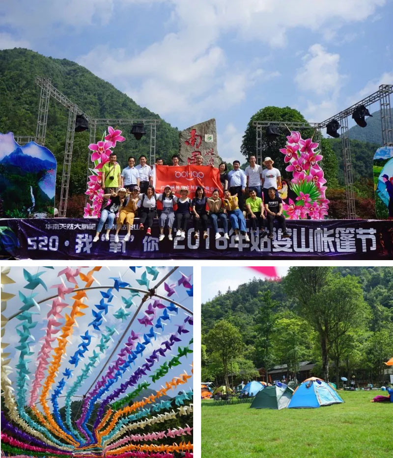 登頂，這邊風(fēng)景獨好