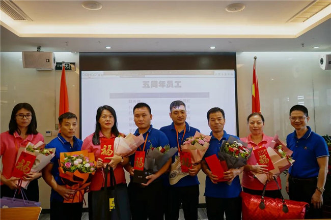 賦能團(tuán)隊(duì)激活力，創(chuàng)新服務(wù)贏市場！——廣東博皓2020年上半年經(jīng)營工作會議   -18