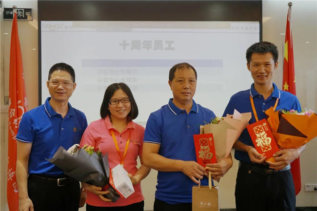 賦能團(tuán)隊(duì)激活力，創(chuàng)新服務(wù)贏市場！——廣東博皓2020年上半年經(jīng)營工作會議   -19