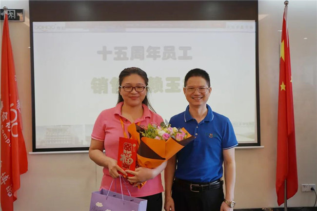 賦能團(tuán)隊(duì)激活力，創(chuàng)新服務(wù)贏市場！——廣東博皓2020年上半年經(jīng)營工作會議   -20