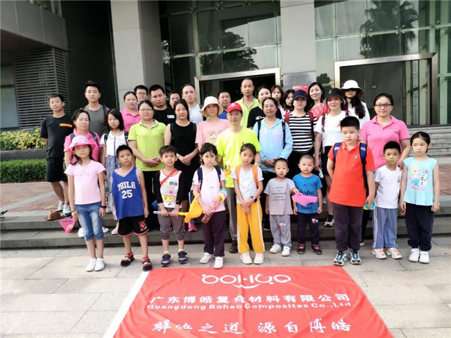 呼吸鮮氧，踐行公益——廣東博皓公益活動：星溪線公益環(huán)?；顒? -2