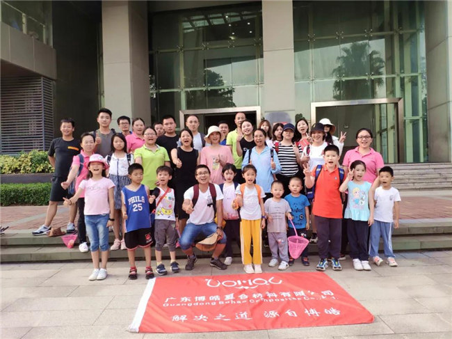 呼吸鮮氧，踐行公益——廣東博皓公益活動：星溪線公益環(huán)?；顒? -8