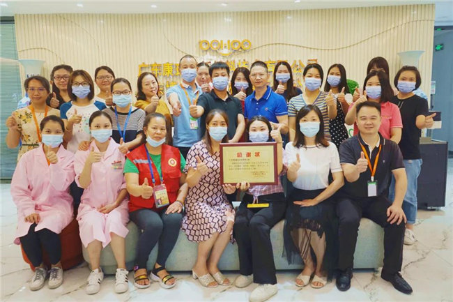 捐獻(xiàn)青春熱血，彩繪人生畫卷——廣東博皓總班委組織了一次“捐我熱血，呵護(hù)生命”的無(wú)償獻(xiàn)血公益活動(dòng)