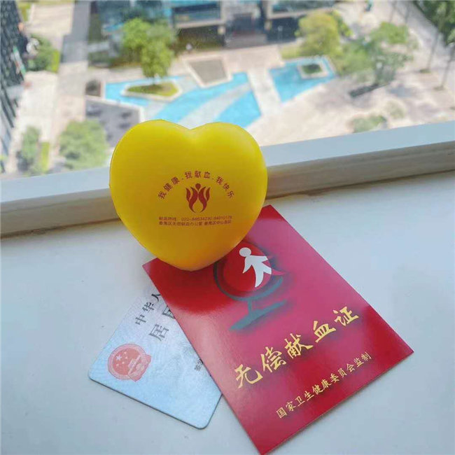 捐獻(xiàn)青春熱血，彩繪人生畫卷——廣東博皓總班委組織了一次“捐我熱血，呵護(hù)生命”的無(wú)償獻(xiàn)血公益活動(dòng)    -5
