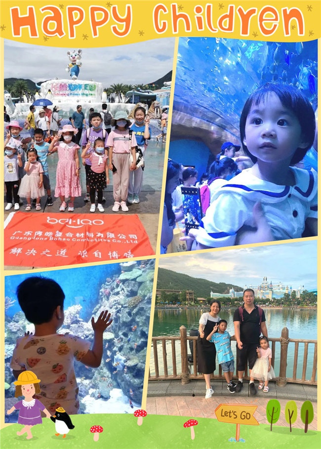 廣東博皓親子游：珠海長(zhǎng)隆海洋王國(guó)，探索海洋生物的奧秘-7