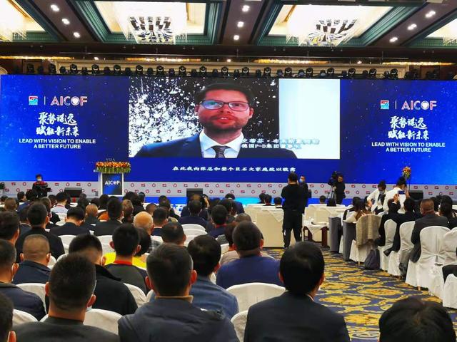 聚勢謀遠，賦能新未來！中國巨石第26屆國際玻纖年會盛大開幕  -3