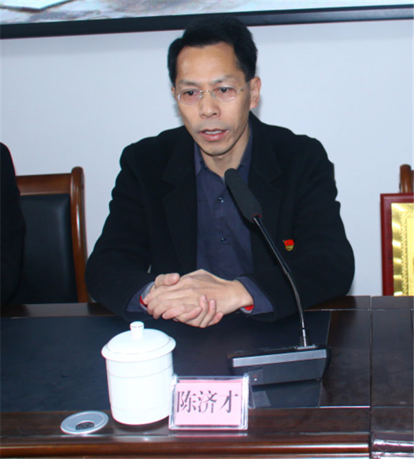上猶縣縣委常委、宣傳部部長陳濟(jì)才發(fā)表講話