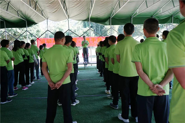 運(yùn)動凝聚能量，攜手放飛夢想---廣東博皓2021年第四屆運(yùn)動會   -2