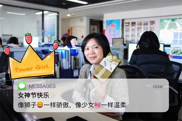 廣東博皓 女神節(jié)丨愿你芳華自在，愿你笑靨如花     -9