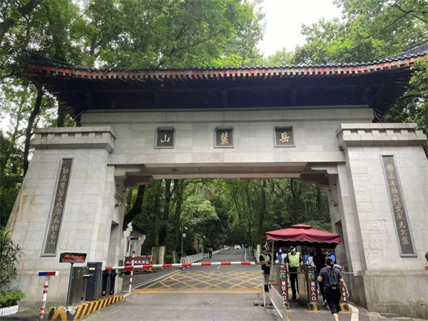長沙，岳麓山