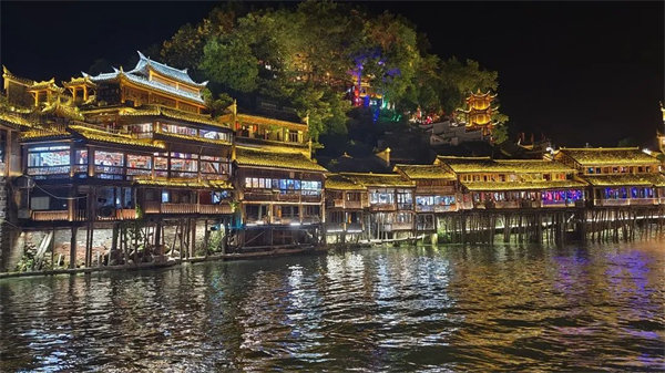 “湘”約鳳凰，相守未來——2022博皓快樂湖南行    -32