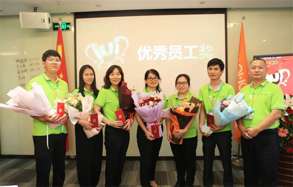 廣東博皓2022年中會(huì)議丨不負(fù)春光好時(shí)節(jié) ，揚(yáng)鞭奮進(jìn)正當(dāng)時(shí)        -11