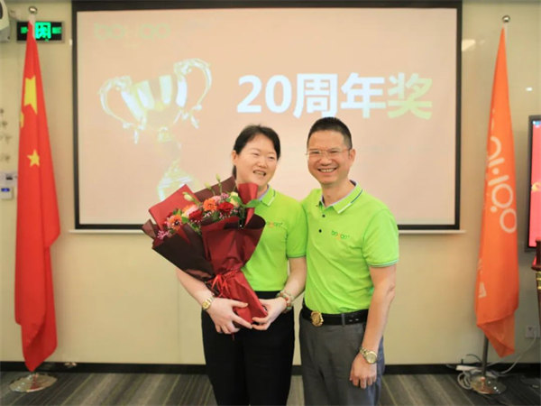 廣東博皓2022年中會(huì)議丨不負(fù)春光好時(shí)節(jié) ，揚(yáng)鞭奮進(jìn)正當(dāng)時(shí)        -15