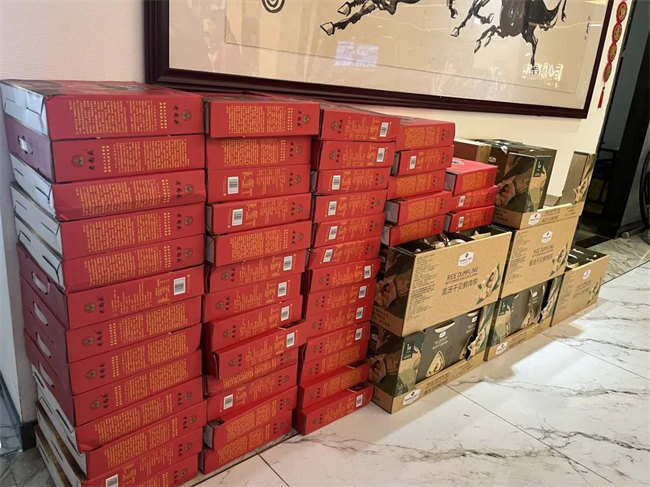 濃情端午，你最[粽]要！廣東博皓祝大家端午安康         -2