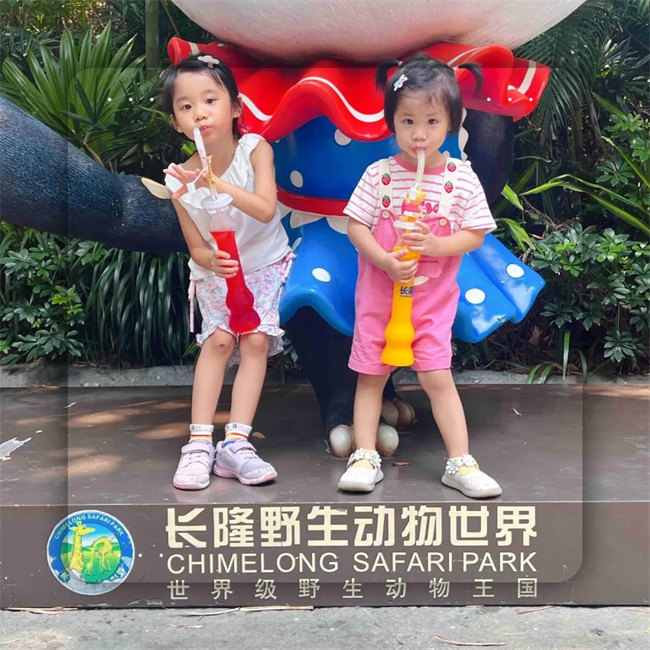 大手牽小手，快樂(lè)親子游！廣東博皓2023年親子游活動(dòng)        -1