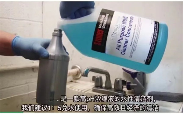 安全、好用、環(huán)保、不需備案 | 功能強大的StonerA538上市了！      -2