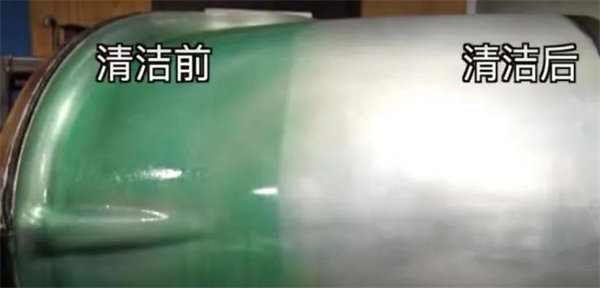安全、好用、環(huán)保、不需備案 | 功能強大的StonerA538上市了！      -4