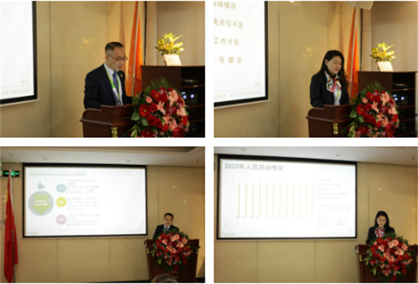 共襄盛典，啟航新征程！廣東博皓年度總結(jié)大會(huì)-各部門述職