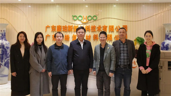 產(chǎn)教融合，共育英才！   -2