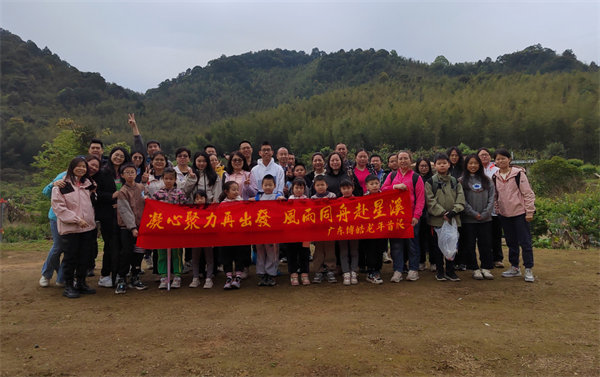 凝心聚力再出發(fā)，風(fēng)雨同舟赴星溪！--博皓2024龍年首登星溪之旅