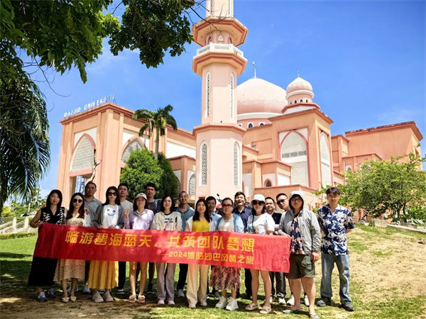 風(fēng)雨兼程二十載，馬來之旅續(xù)新篇——2024年博皓沙巴風(fēng)情之旅     -8