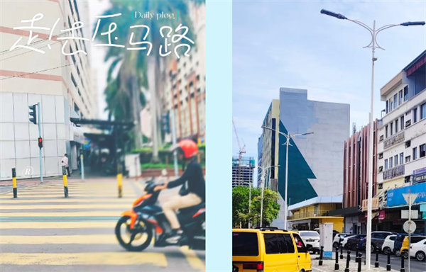 廿載風(fēng)云一路行，馬來(lái)風(fēng)情共見(jiàn)證——2024廣東博皓馬來(lái)西亞之旅   -9
