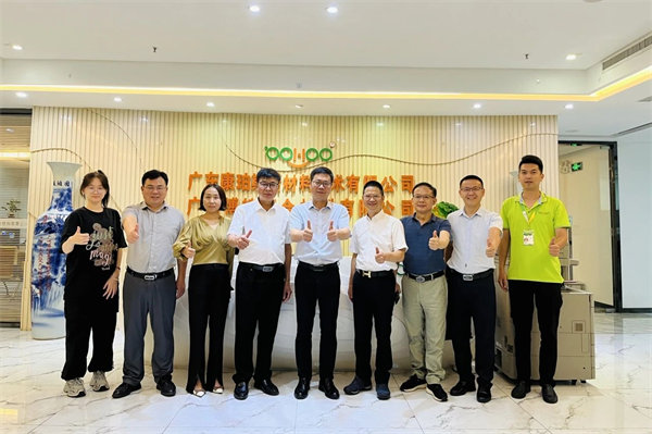 凝聚校友情，共筑新未來！祝賀：江西旅游商貿(mào)學院廣州校友聯(lián)誼會成立     -2