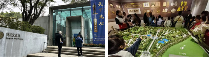 緬懷英烈志，傳承民族魂—黃花崗七十二烈士陵園祭奠活動(dòng)   -4
