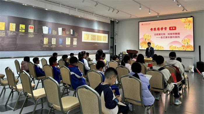 緬懷英烈志，傳承民族魂—黃花崗七十二烈士陵園祭奠活動(dòng)    -5