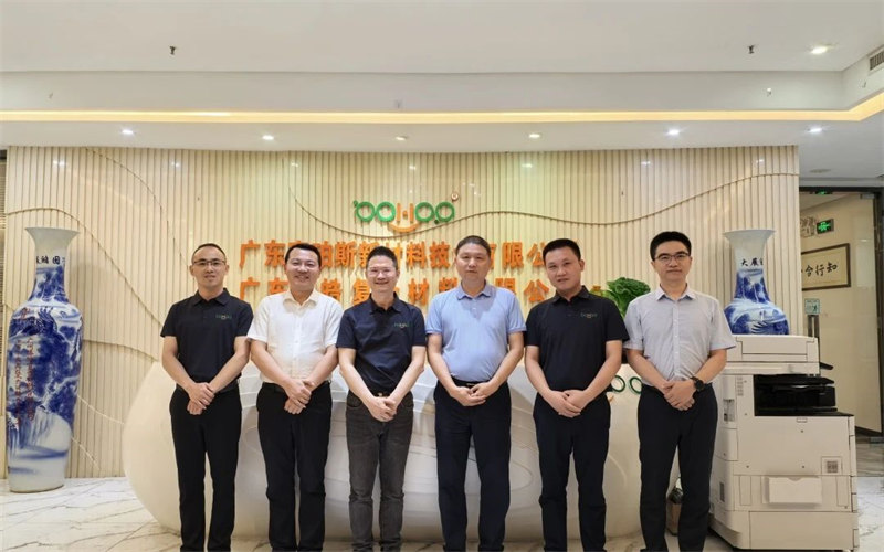 廣東博皓接待江西上猶縣考察團，共謀新材料產業(yè)合作新機遇     -2