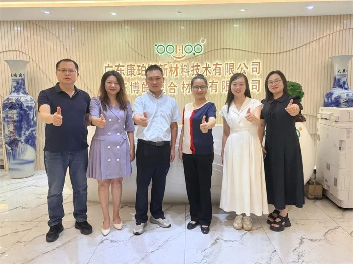 廣東博皓接待龍南經(jīng)開(kāi)區(qū)考察團(tuán)，共研產(chǎn)業(yè)合作新契機(jī)     -4