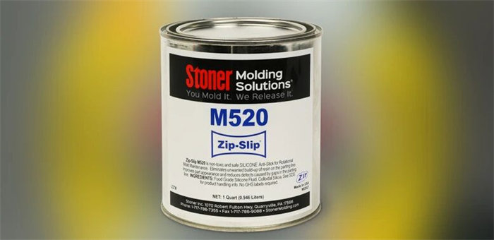 滾塑飛邊毛刺太頭疼？Stoner M520 ZIP-SLIP一招搞定，效率質量雙飆升！ 