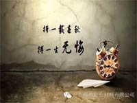 對不起，你那不是努力，是重復勞作！
