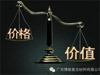 【博皓感悟】有錢(qián)，不如讓自己值錢(qián)！