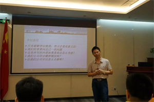 人學(xué)始知道，不學(xué)非自然|博皓課堂又開課啦~