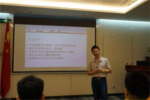客戶不會為產(chǎn)品感動，只會因為我們的員工而感動|《客戶價值》培訓心得第三彈