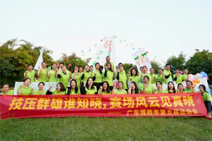 技壓群雄誰知曉，賽場風(fēng)云見真曉