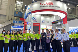 遠(yuǎn)迎天下客，博愛四方賓-博皓攜手AOC力聯(lián)思參加第1屆深圳國際復(fù)材展紀(jì)實