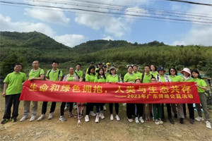 生命和綠色擁抱，人類與生態(tài)共存