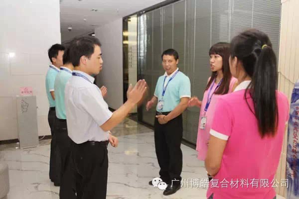 行動、行動、立即行動