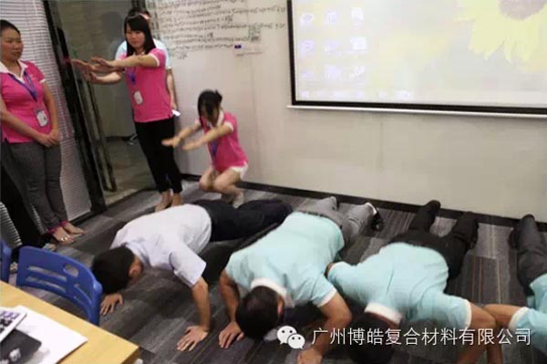 PK無處不在，我自愿接受懲罰