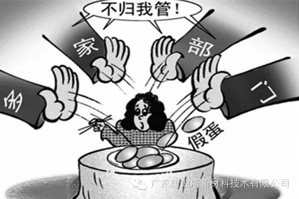 你是這樣的職員嗎？