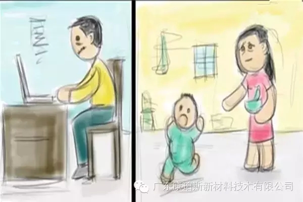 整日應(yīng)付壓力和責(zé)任，你仿佛成了機器