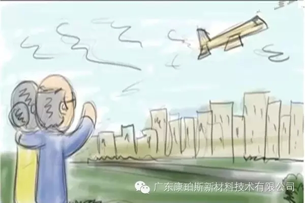 孩子遠(yuǎn)走高飛，上大學(xué)、找工作，又剩下你們倆相依為命