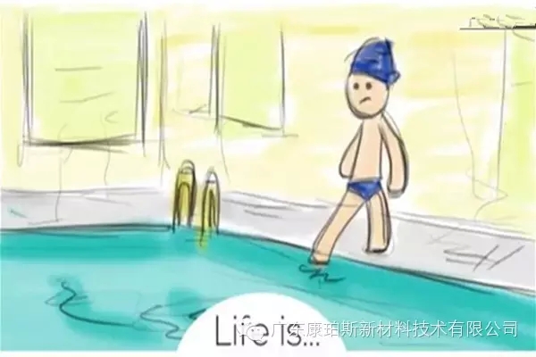 人生就是。。。 做你原來不敢做的事