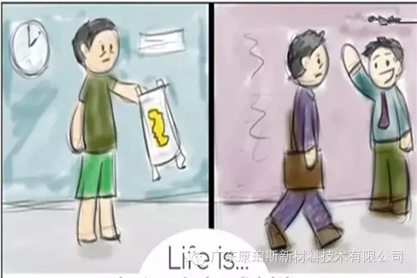 人生就是。。。 半夜給小家伙換尿片，第二天疲憊地上班