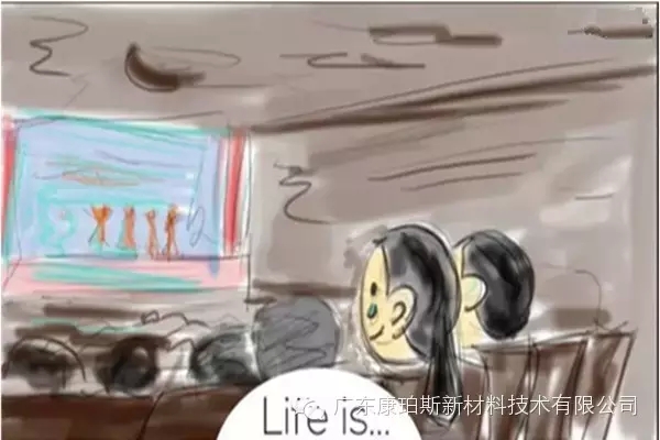 人生就是。。。 觀看孩子表演時落下的那滴眼淚